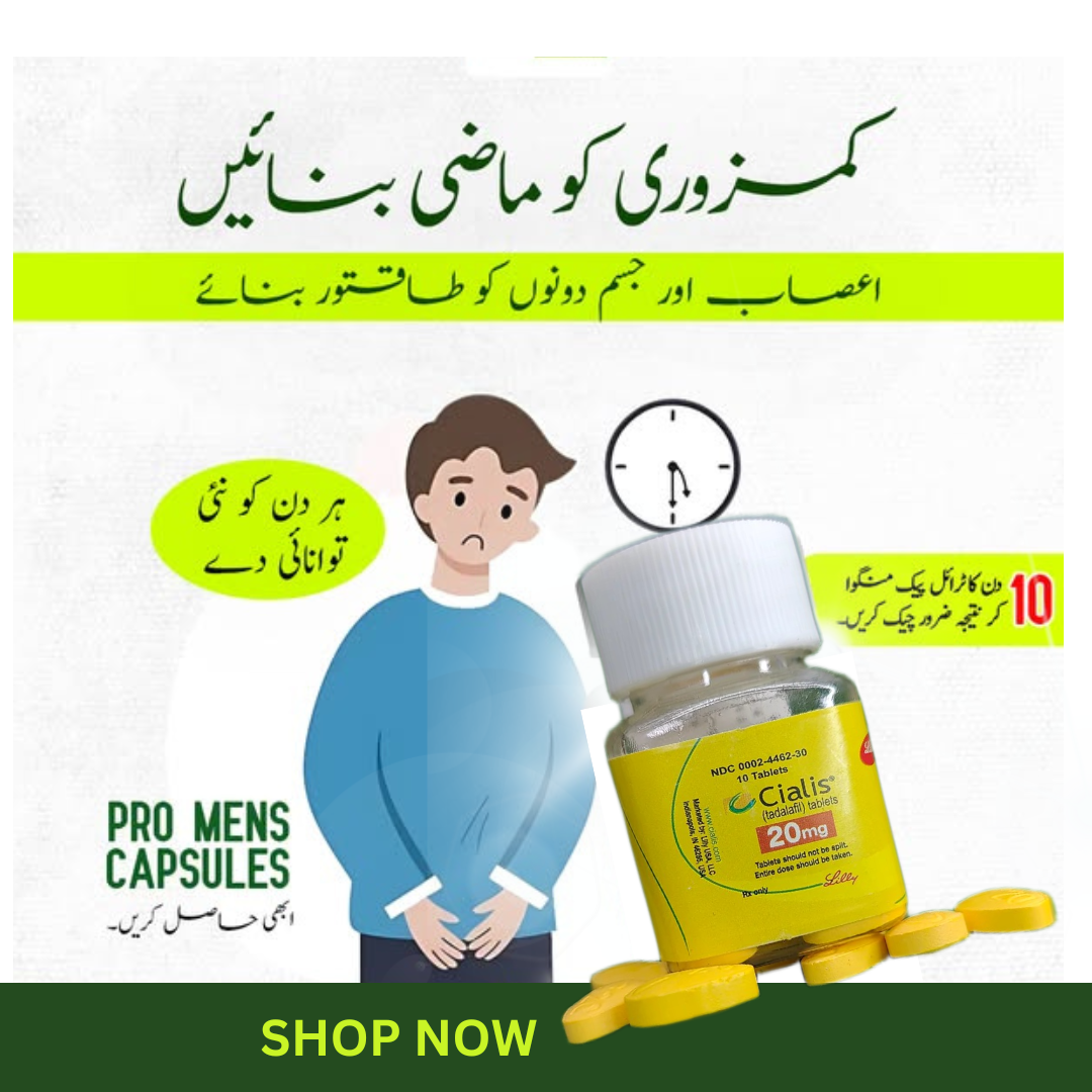 POWER FOR MEN , Energy bosster with in 10 Das, Strong life  Imported Orignal